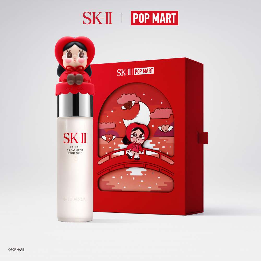 SK-II x CRYBABY Limited Edition Facial Treatment Essence Gift Set - Metro Singapore Departmental Store - Celebrating 69 Years in SG