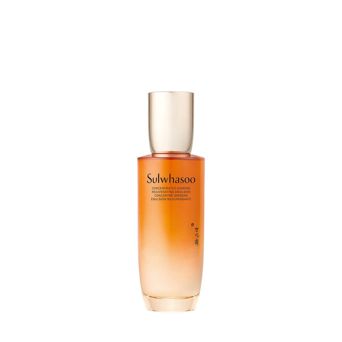 Sulwhasoo Concentrated Ginseng Rejuvenating Emulsion 125ml - Metro Singapore Departmental Store - Celebrating 69 Years in SG