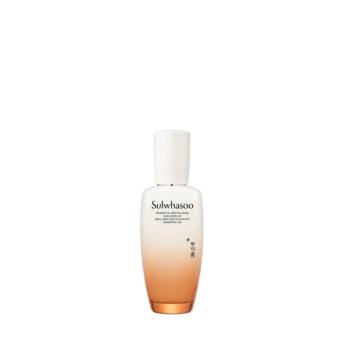 Sulwhasoo Essential Revitalizing Emulsion EX 125ml - Metro Singapore Departmental Store - Celebrating 69 Years in SG
