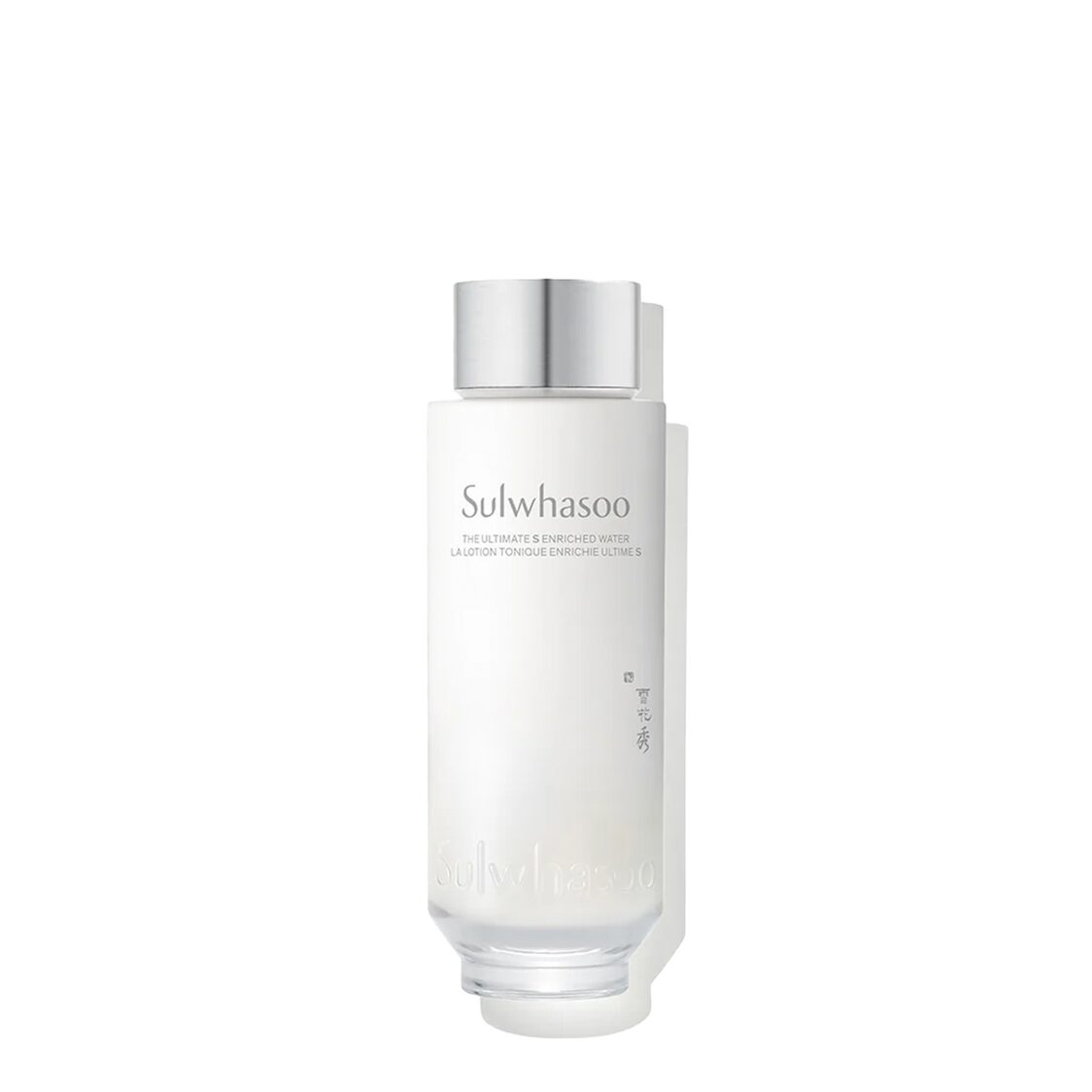 Sulwhasoo The Ultimate S Enriched Water 150ml - Metro Singapore Departmental Store - Celebrating 69 Years in SG