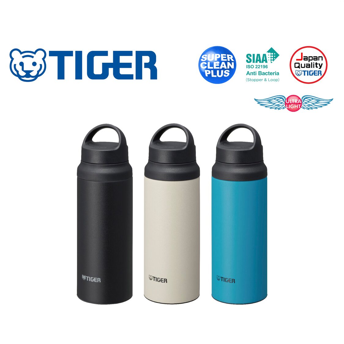 Tiger Anti - Bacterial Double Stainless Steel Bottle 600ml (MCZ - S060) - Metro Singapore Departmental Store - Celebrating 69 Years in SG