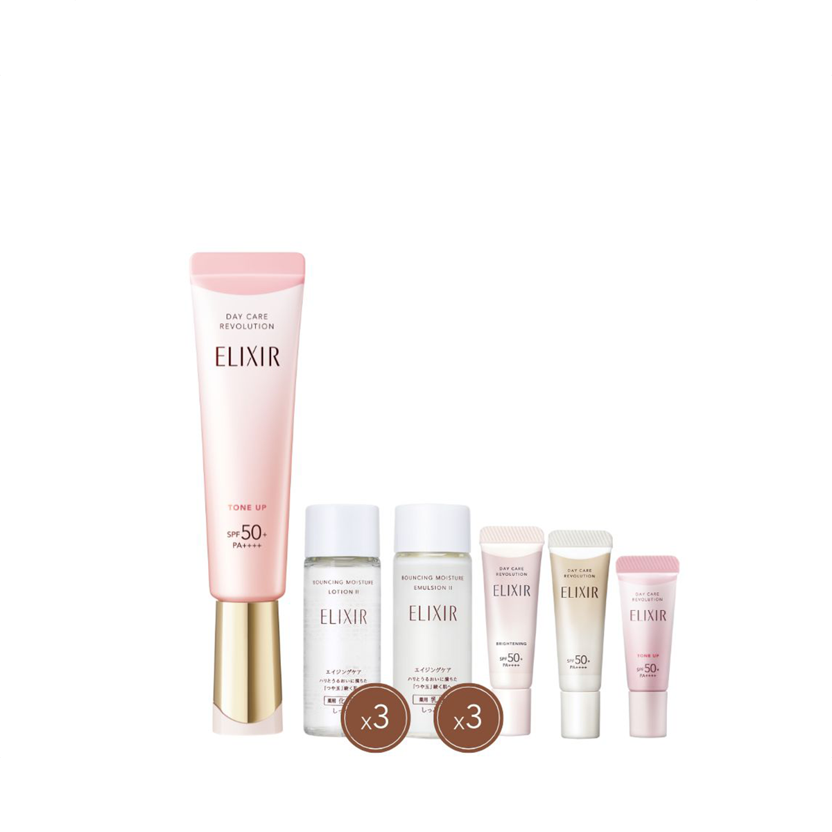 Elixir Day Care Revolution Tone Up Set 35ml (Worth $151)