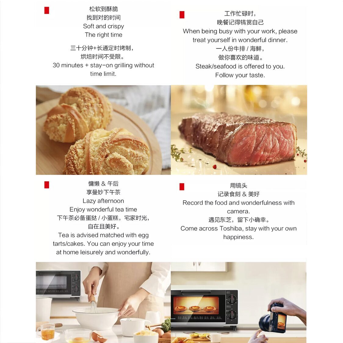Toshiba Toaster Oven 800W 10L (TM - MM10DZF WH) - Metro Singapore Departmental Store - Celebrating 69 Years in SG