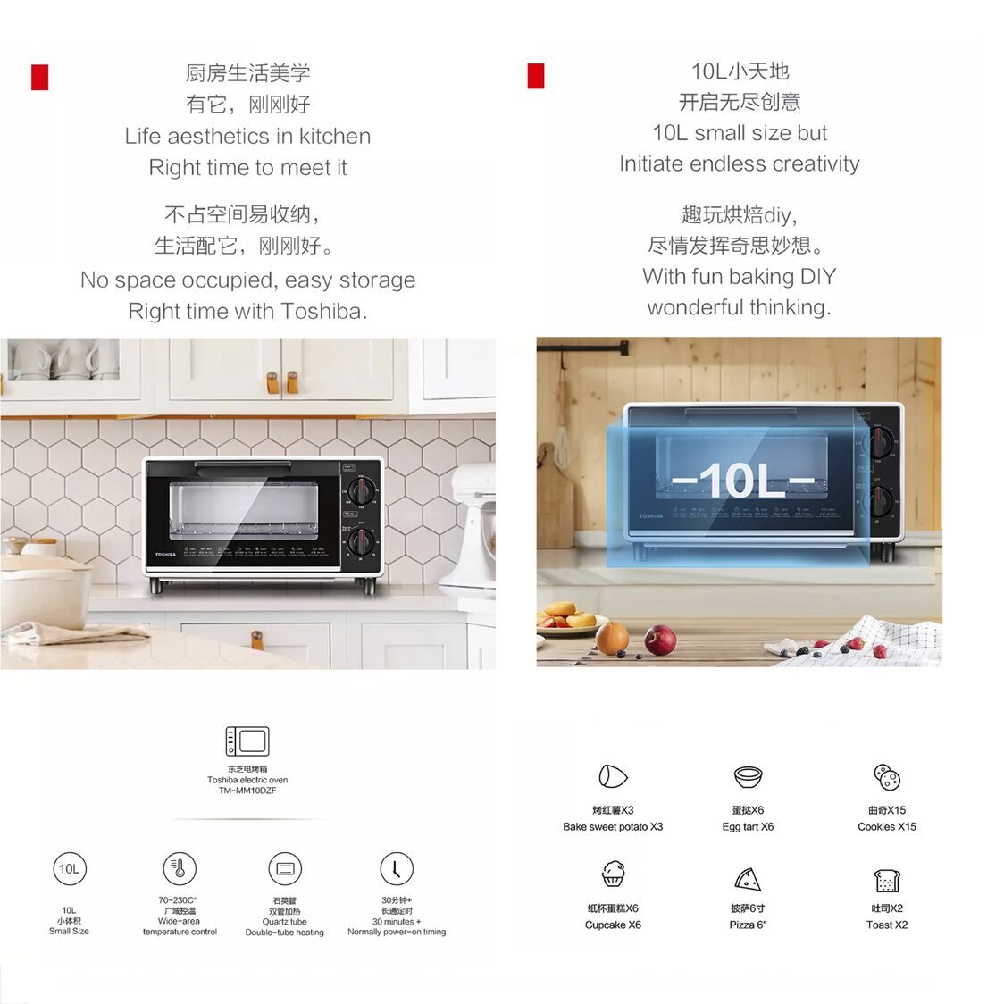 Toshiba Toaster Oven 800W 10L (TM - MM10DZF WH) - Metro Singapore Departmental Store - Celebrating 69 Years in SG