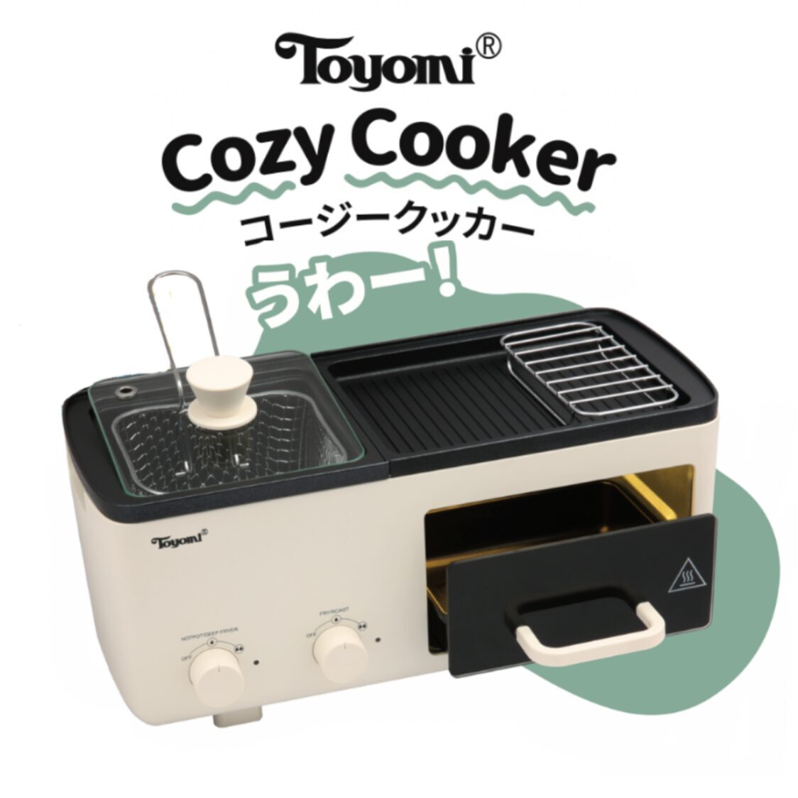 Toyomi Cozy Multi Cooker - BF1000A - Metro Singapore Departmental Store - Celebrating 69 Years in SG