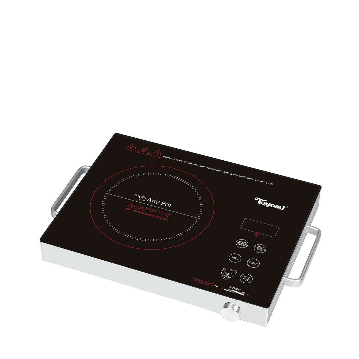 Toyomi Digital Infrared Cooker (IC9590) - Metro Singapore Departmental Store - Celebrating 69 Years in SG