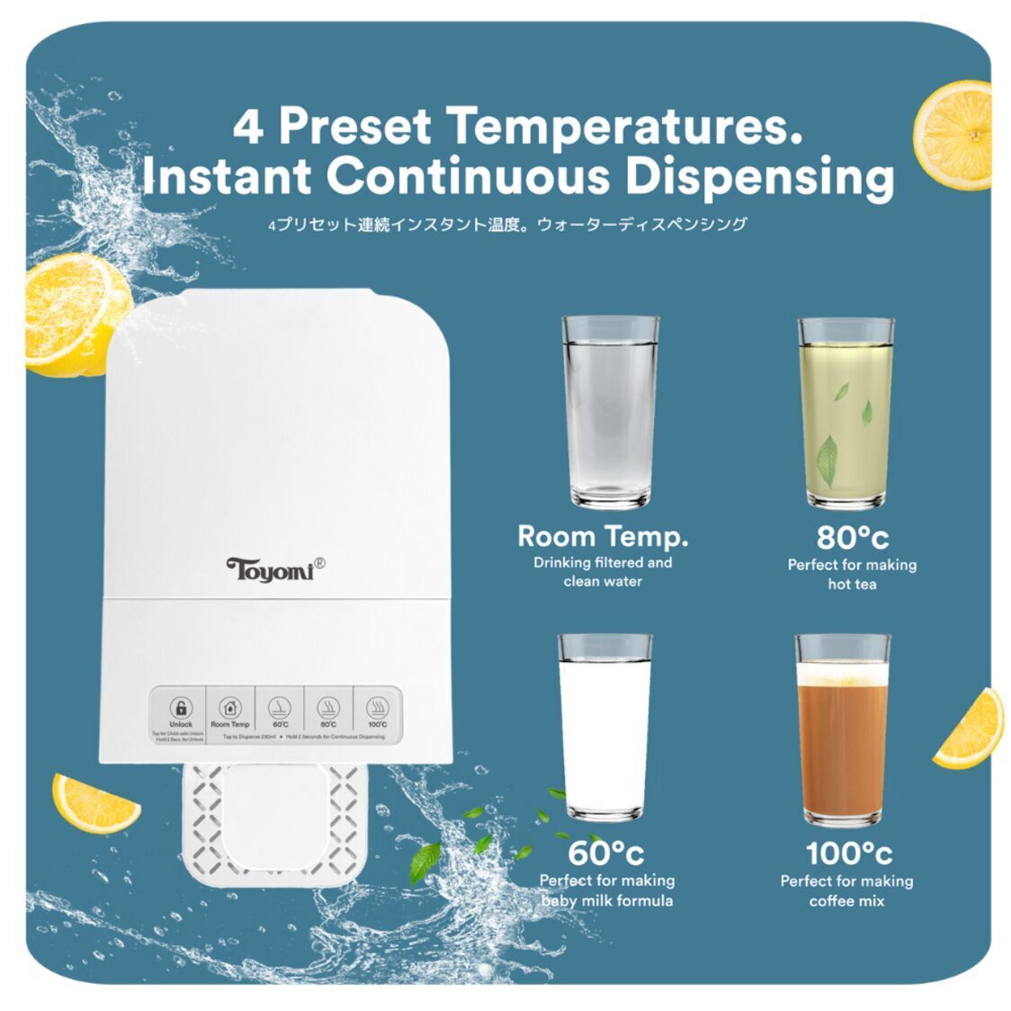 Toyomi Instant Boil Hot Water Dispenser 3.5L - FB7735F - Metro Singapore Departmental Store - Celebrating 69 Years in SG