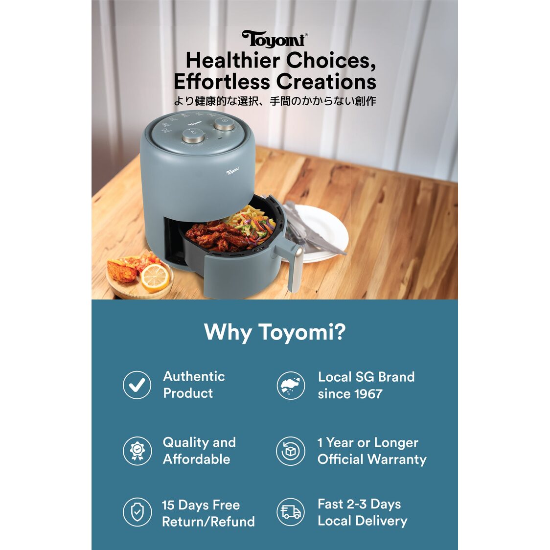 Toyomi Matte Palette Air Fryer 3.7L - AF3766 - Metro Singapore Departmental Store - Celebrating 69 Years in SG