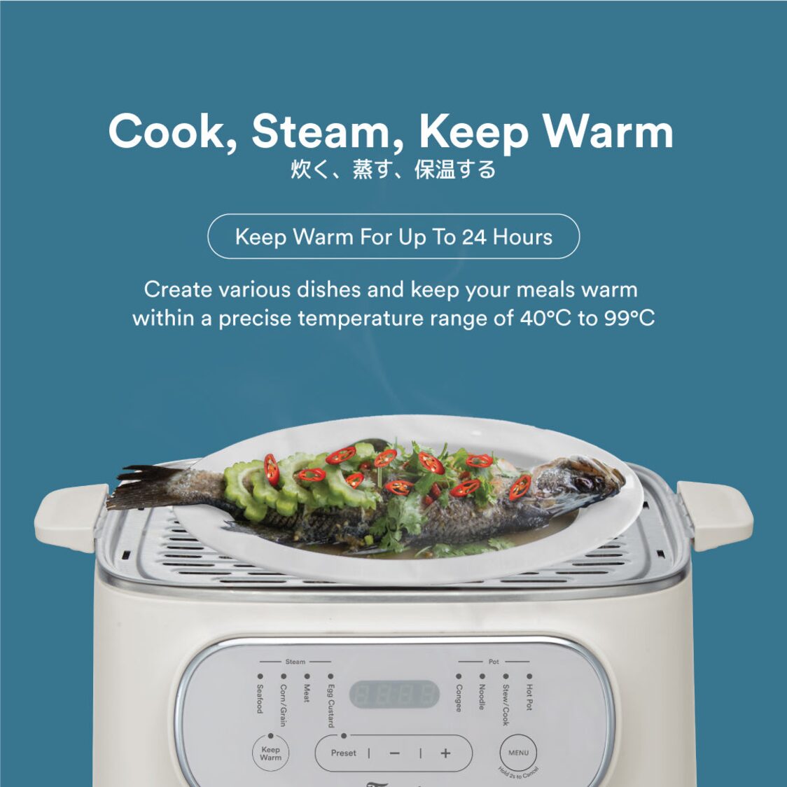 Toyomi Multi - Function Electric Stackable Steamer 9.3L (ST2318) - Metro Singapore Departmental Store - Celebrating 69 Years in SG