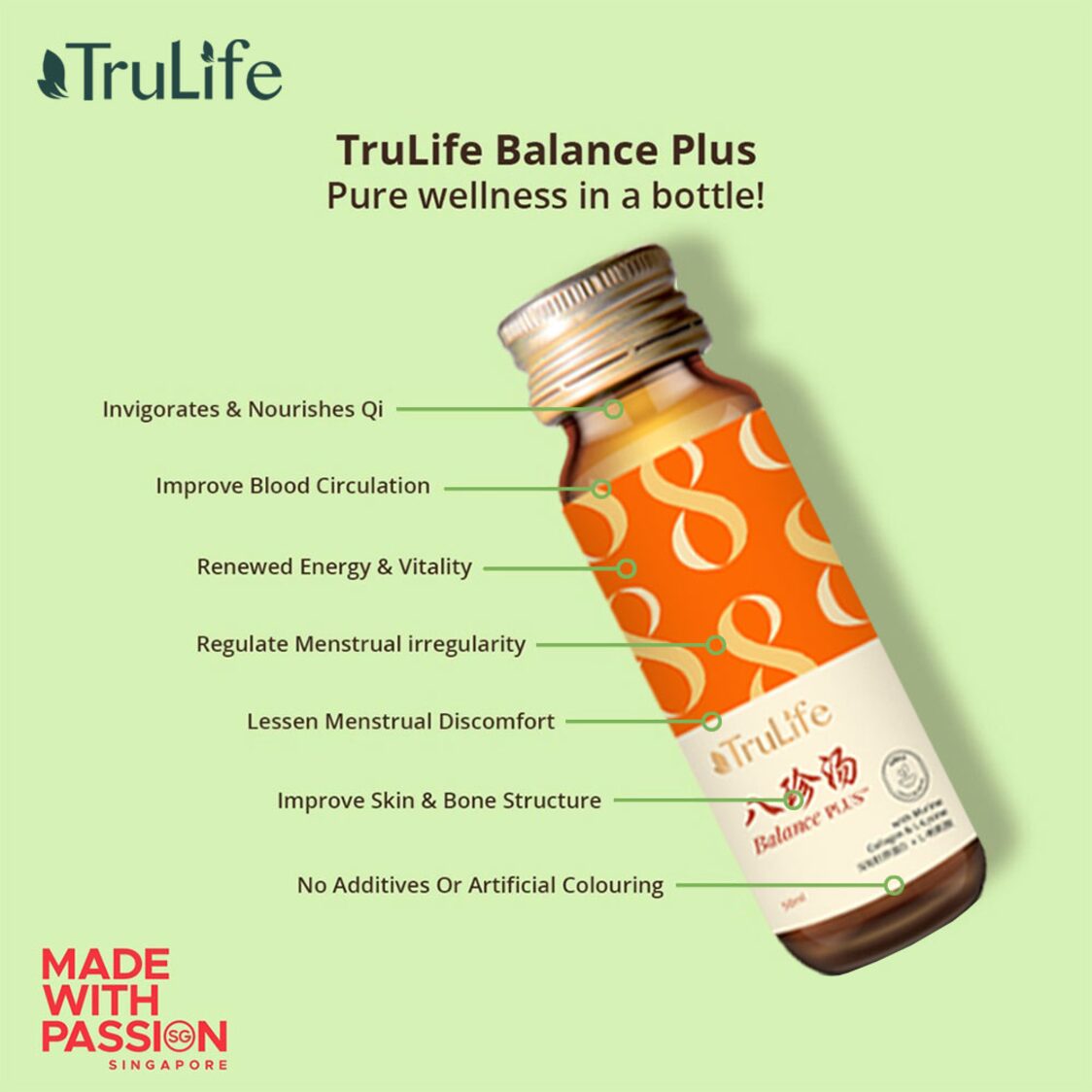 TruLife BalancePlus With Marine Collagen & L - Lysine (8x50ml) - Metro Singapore Departmental Store - Celebrating 69 Years in SG