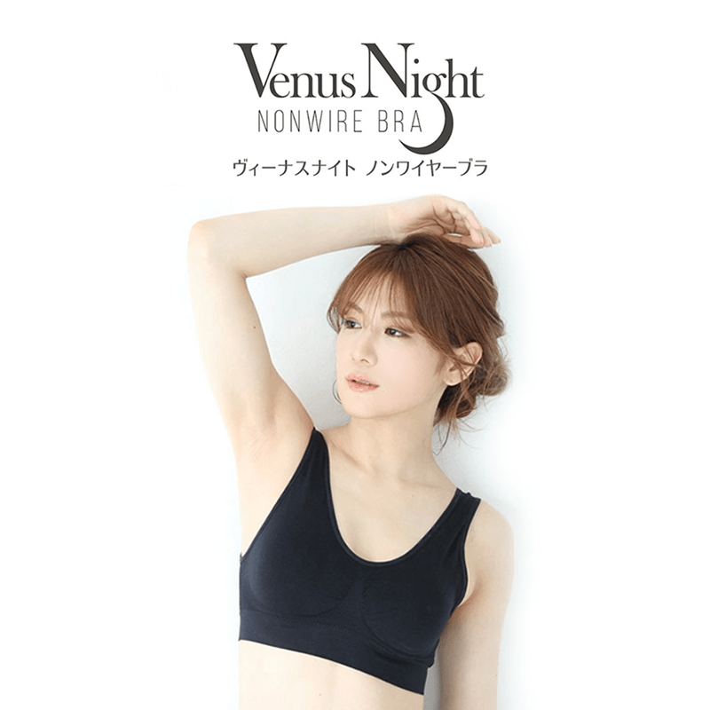 Venus Night Nonwire Bra - Metro Singapore Departmental Store - Celebrating 69 Years in SG