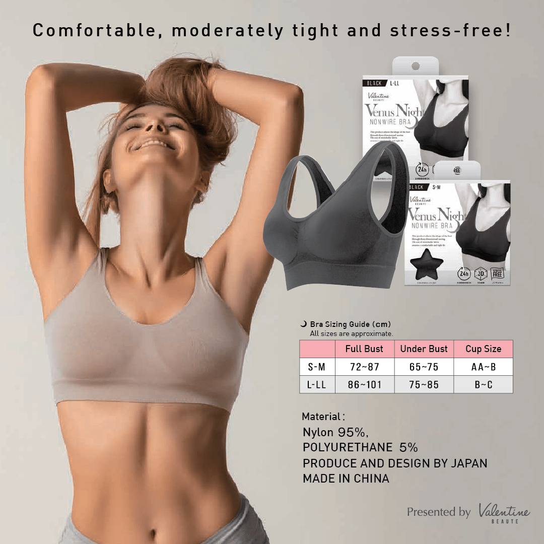 Venus Night Nonwire Bra - Metro Singapore Departmental Store - Celebrating 69 Years in SG