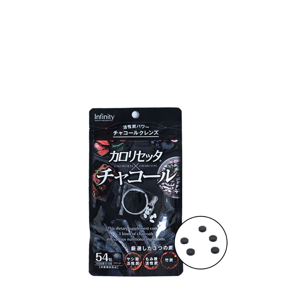 Caloreseta x Charcoal 180g