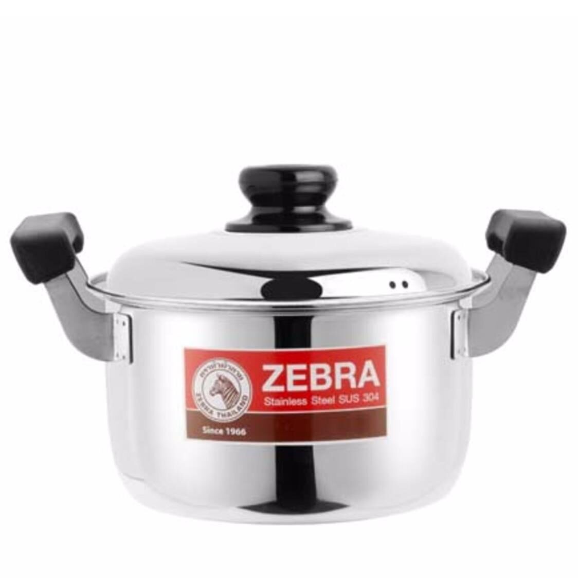 Zebra Sauce Pot - Metro Singapore Departmental Store - Celebrating 69 Years in SG