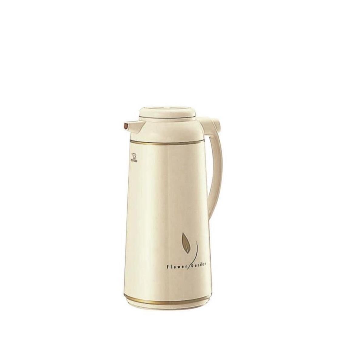 Zojirushi Handy Pot Beige - Metro Singapore Departmental Store - Celebrating 69 Years in SG