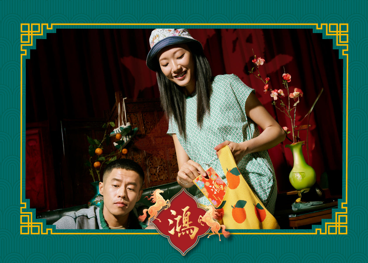 The Festive Haul Continues