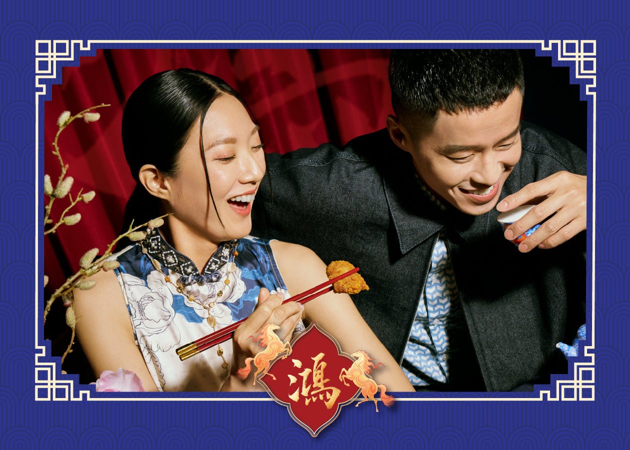 Clear the Way for Good Fortune at Metro - Metro Singapore Departmental Store - Celebrating 69 Years in SG
