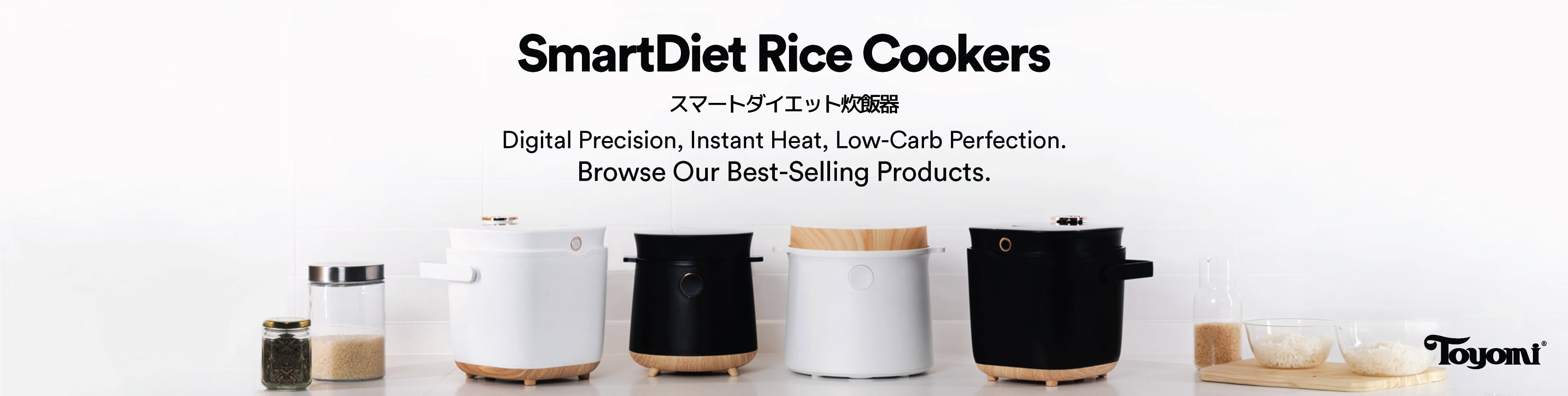 TOYOMI - Rice Cooker