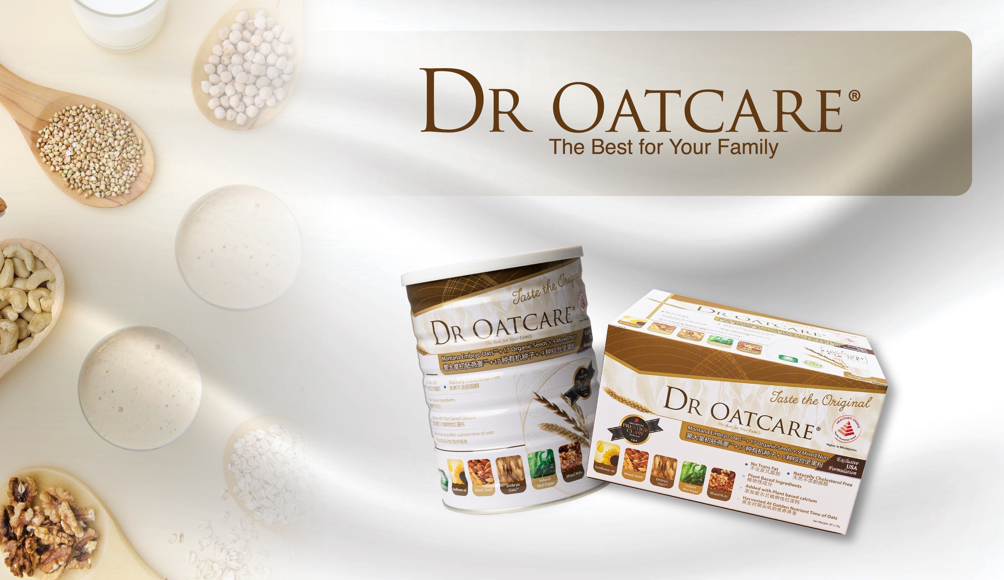 DR OATCARE - Metro Singapore Departmental Store - Celebrating 69 Years in SG