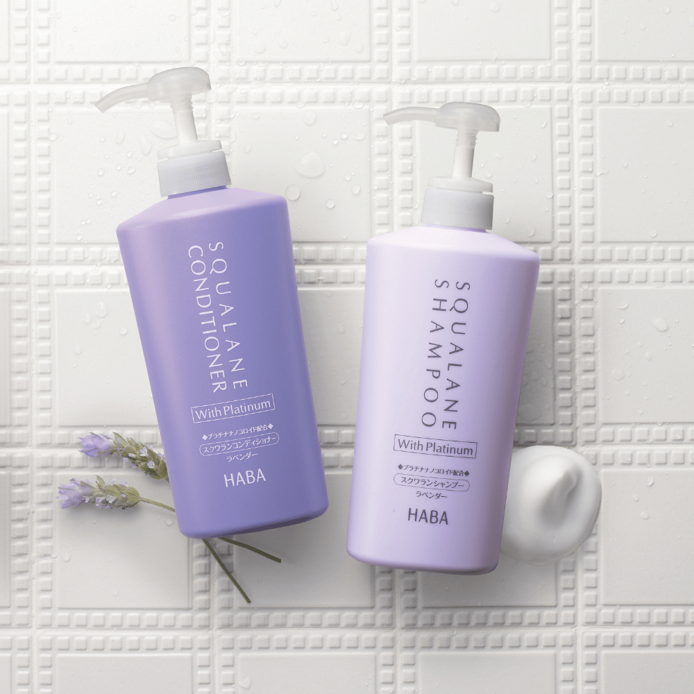 HABA - HAIRCARE - Metro Singapore Departmental Store - Celebrating 69 Years in SG