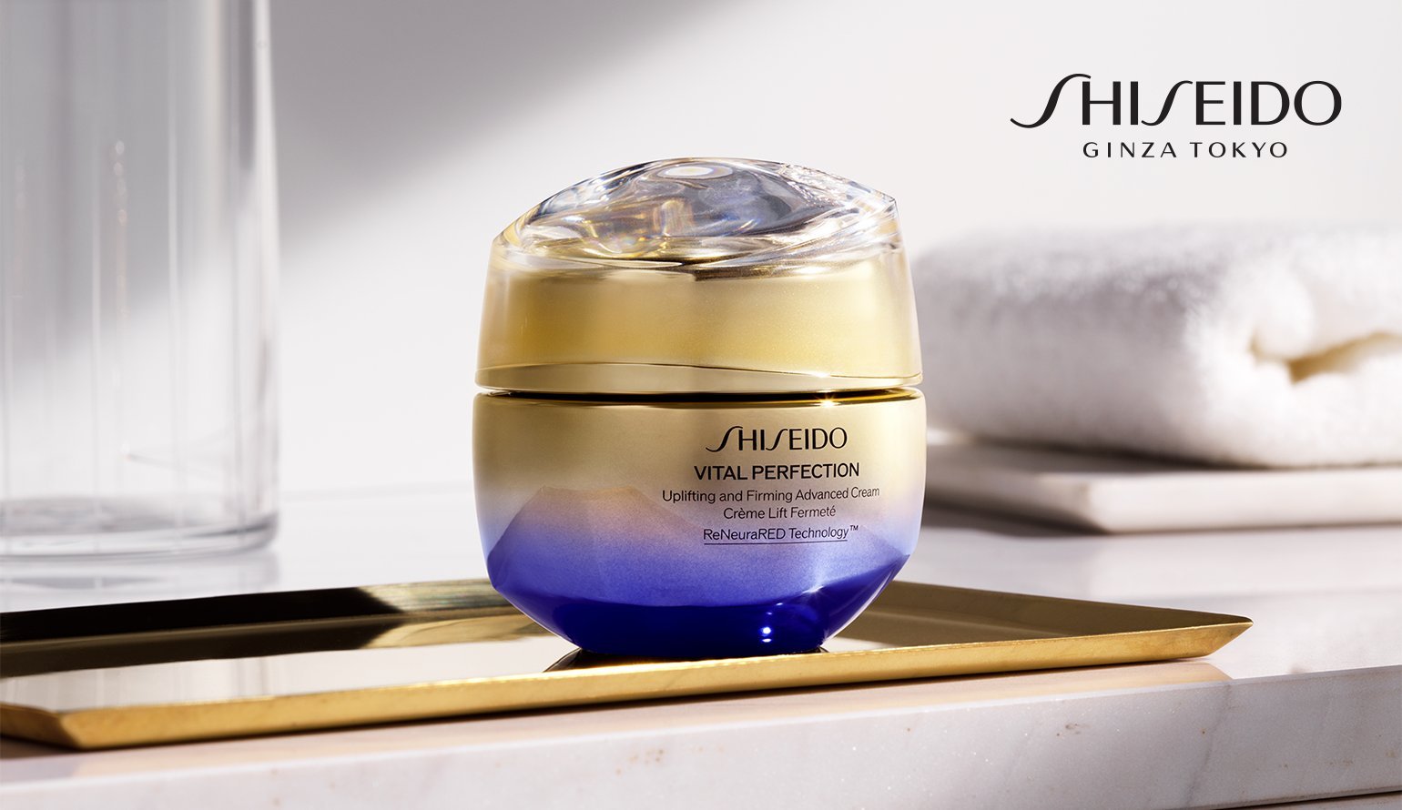 SHISEIDO - Metro Singapore Departmental Store - Celebrating 69 Years in SG