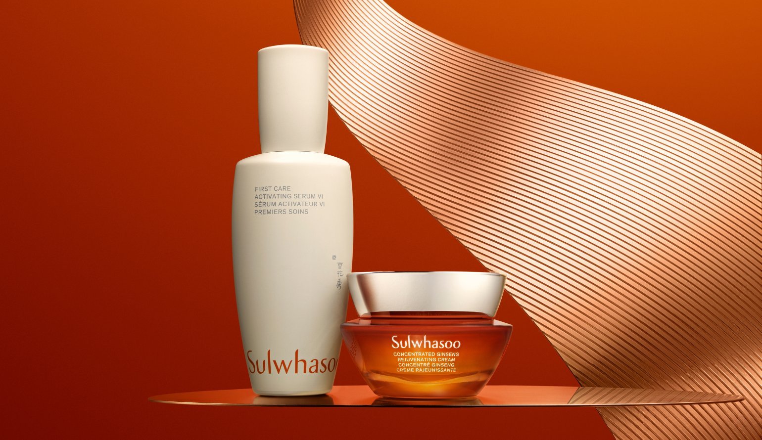 SULWHASOO - Metro Singapore Departmental Store - Celebrating 69 Years in SG