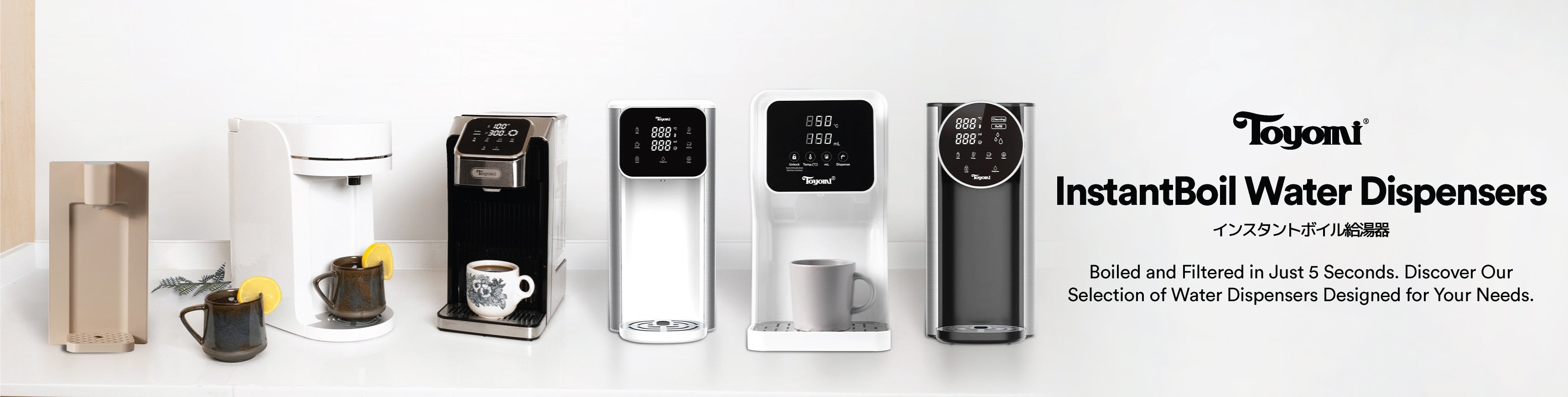 TOYOMI - WATER DISPENSERS - Metro Singapore Departmental Store - Celebrating 69 Years in SG