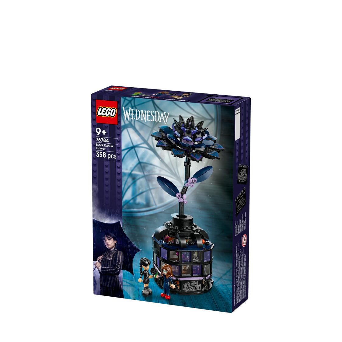 Lego Black Dahlia Flower 76784