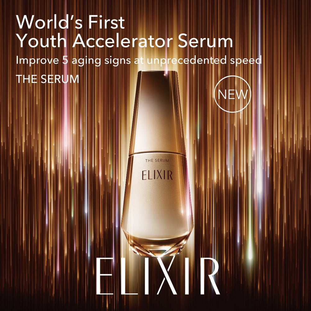 Elixir The Serum 50ml