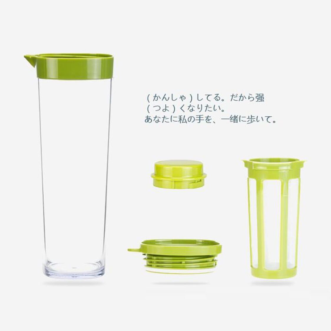 Asvel VIO Water Jug w-Filter BR 8039-BR 1.1L