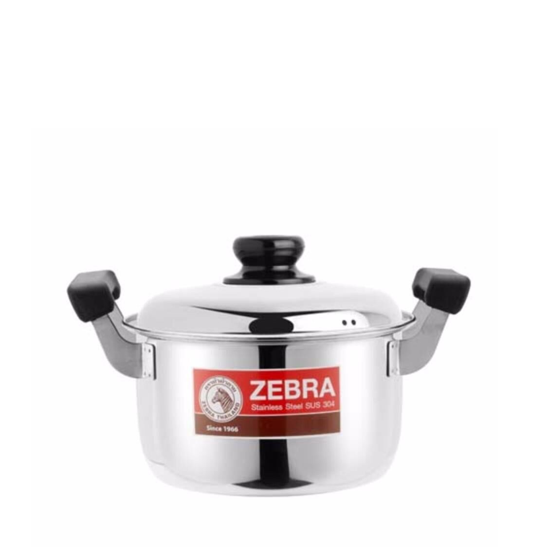 Zebra Sauce Pot 119ZB-160-379 30cm