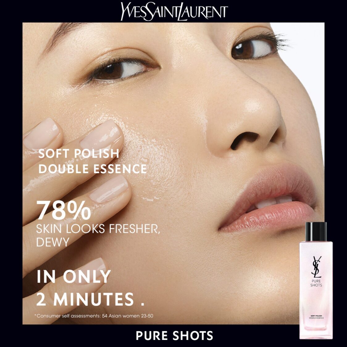 Yves Saint Laurent Beaute Pure Shots Soft Polish Double Essence 150ml