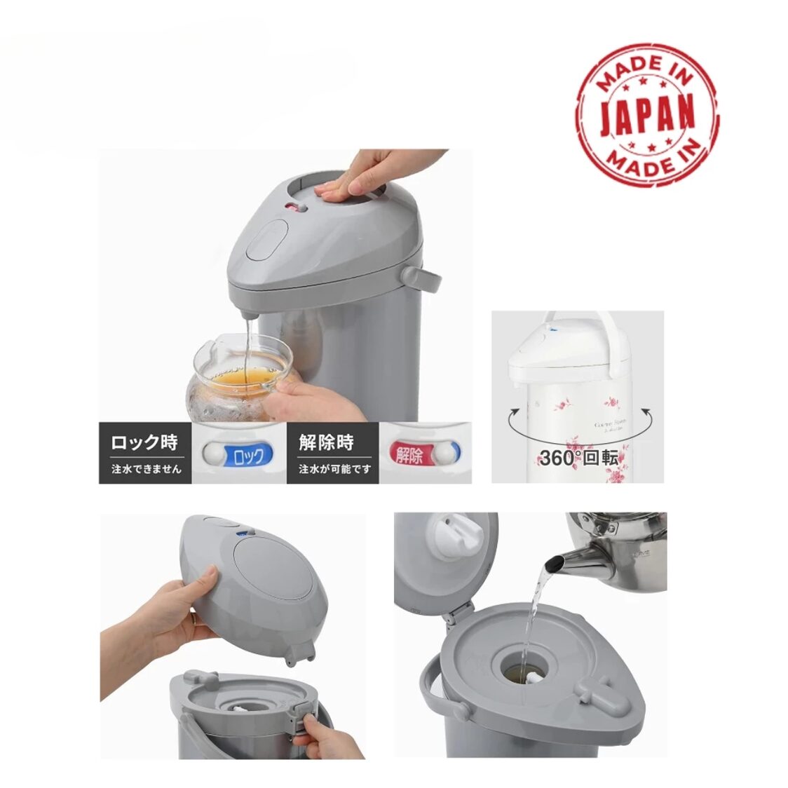 Peacock 2.2L Glass Lined Airpot (MPP-22 ZA) - Urban Break