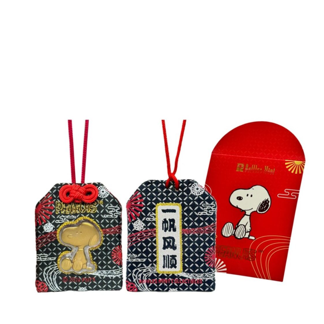 The Singapore Mint Peanuts Snoopy Sitting Gold Foil Black Charm Bag
