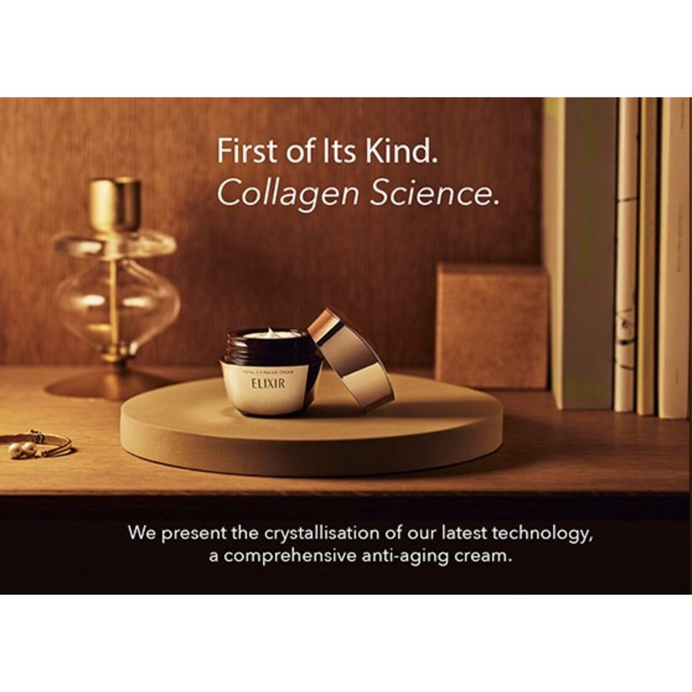 Elixir Total V Firming Cream 50G