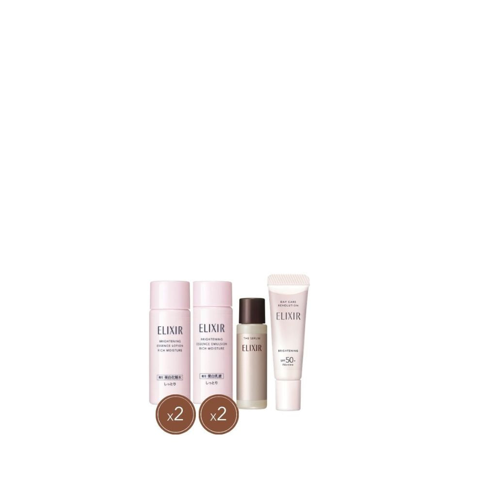 Elixir $111 Bundle Set (Worth $62) Gifts