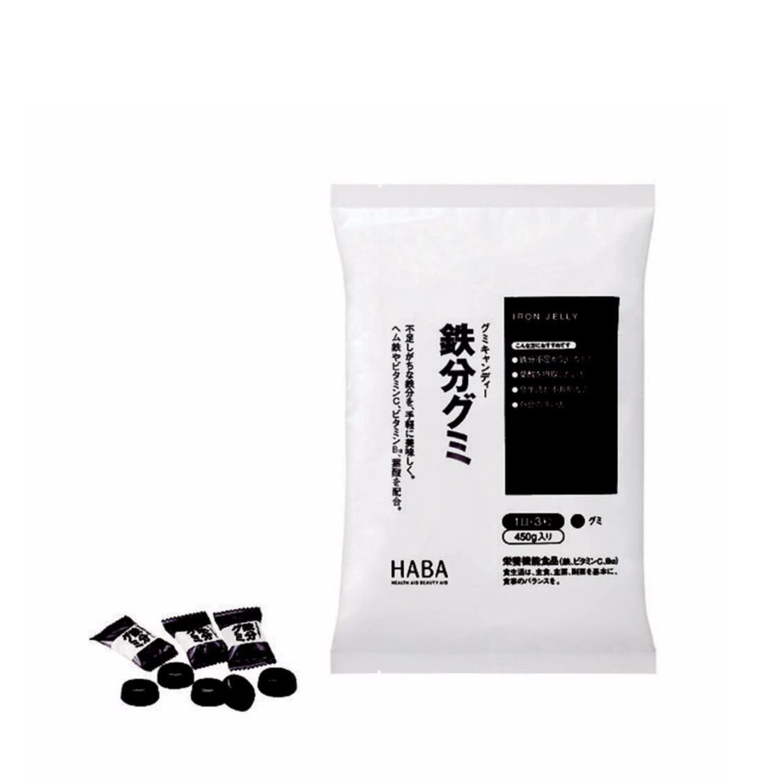 HABA Tetsubun Gumi 90 Pieces