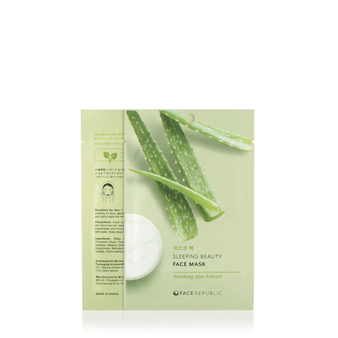 Face Republic Sleeping Beauty Face Mask Soothing Aloe Extract 23g