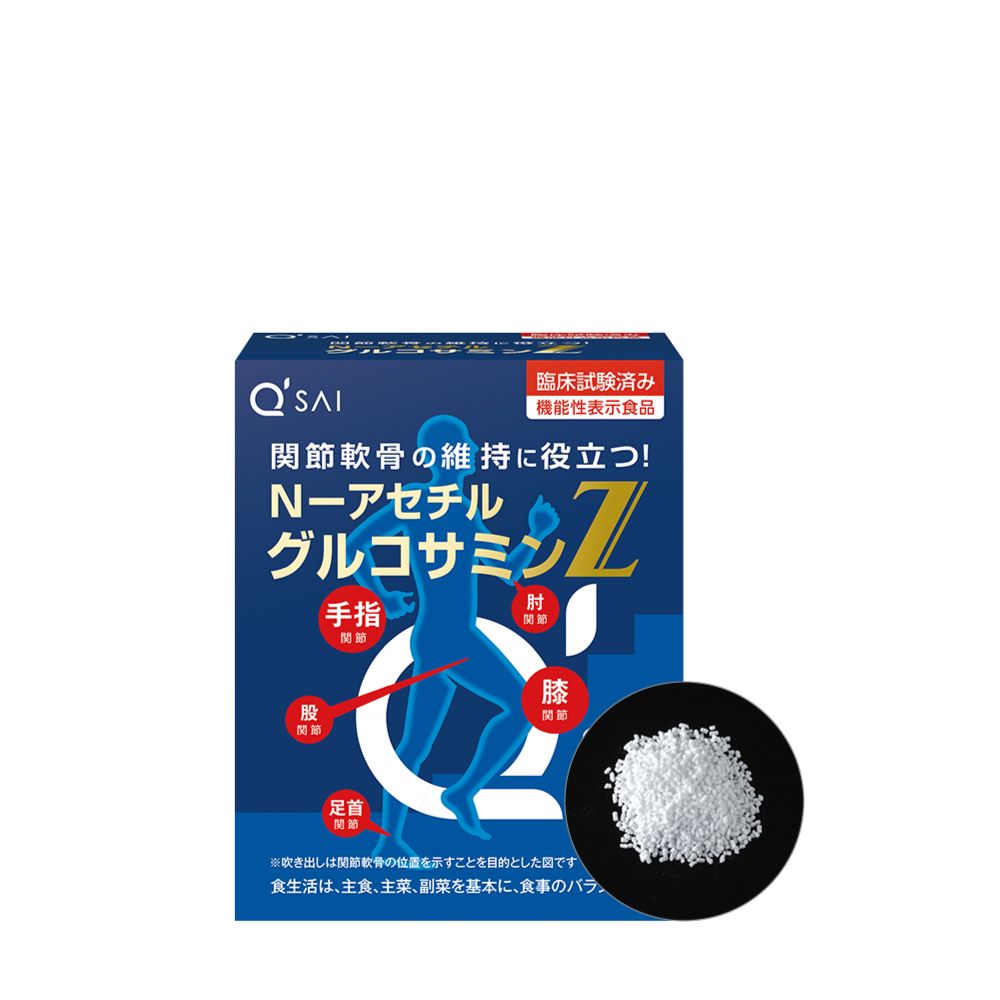 N-Acetylglucosamine Z