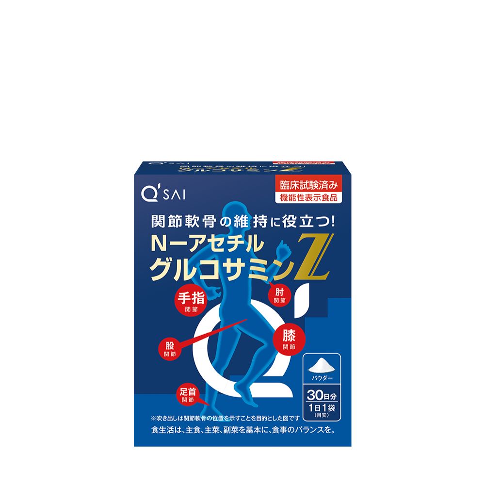 N-Acetylglucosamine Z