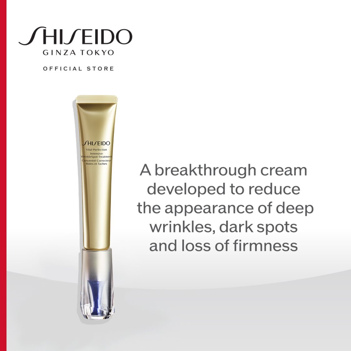 Shiseido Vital Perfection Intensive WrinkleSpot Treatment 20ml