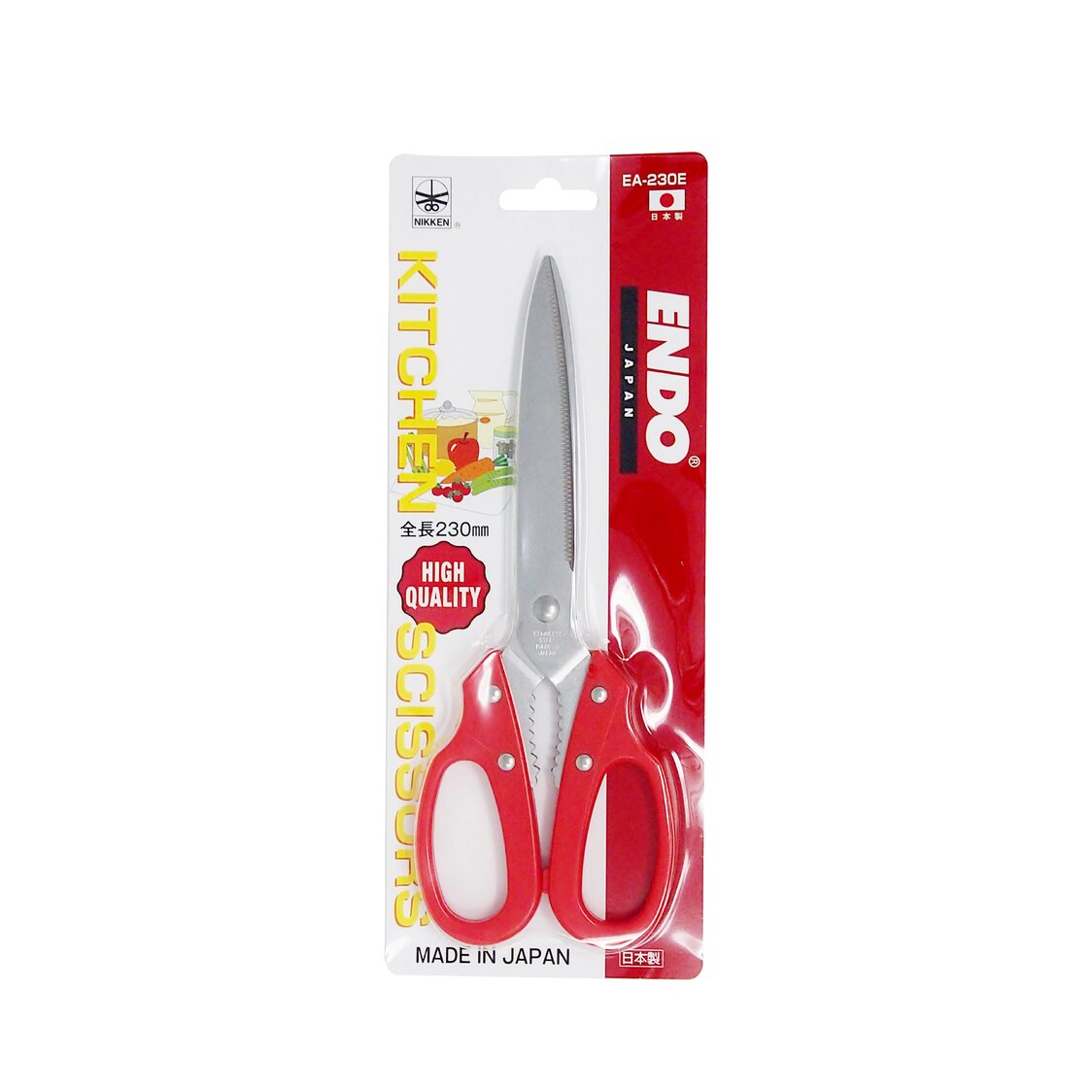 Endo Excel Ace Kitchen Scissors EA-230E - Red