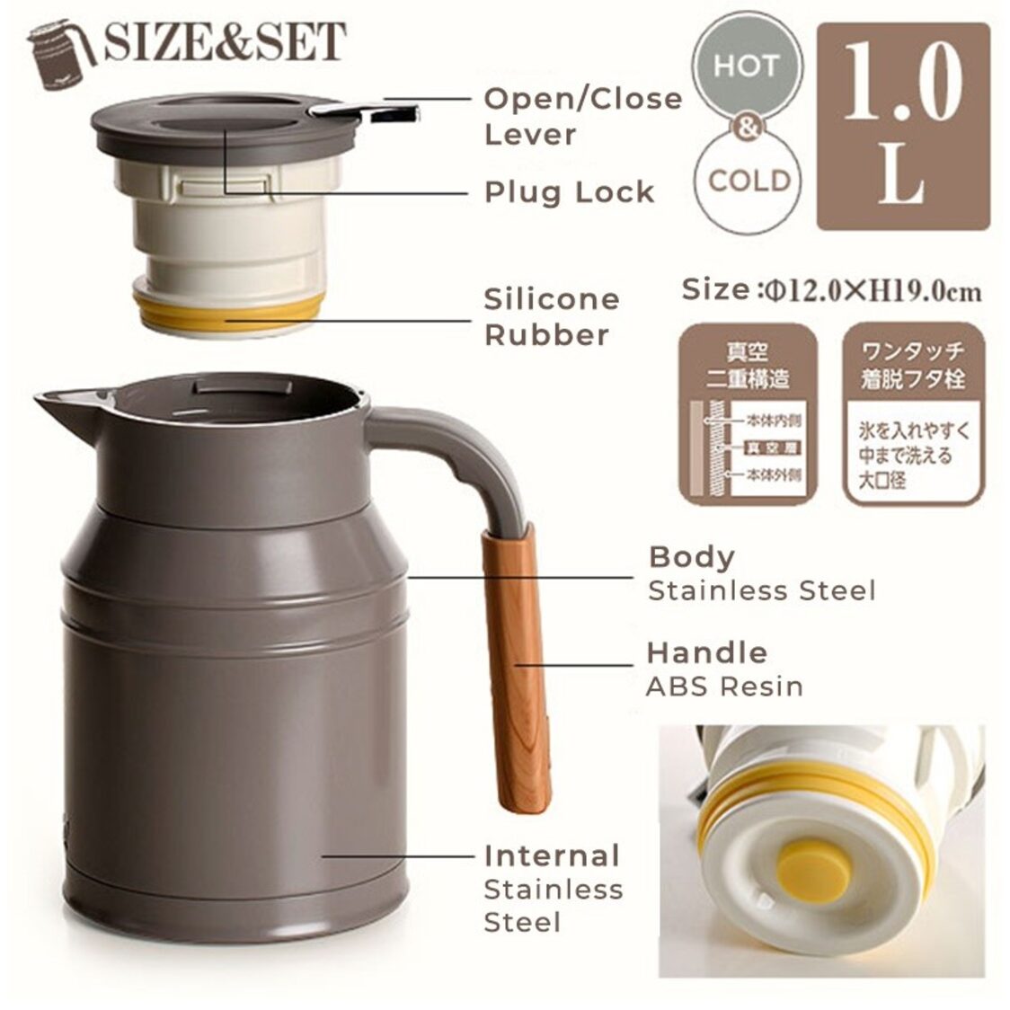 Mosh Stainless Steel Table Pot ,Tank (1L) - Brown