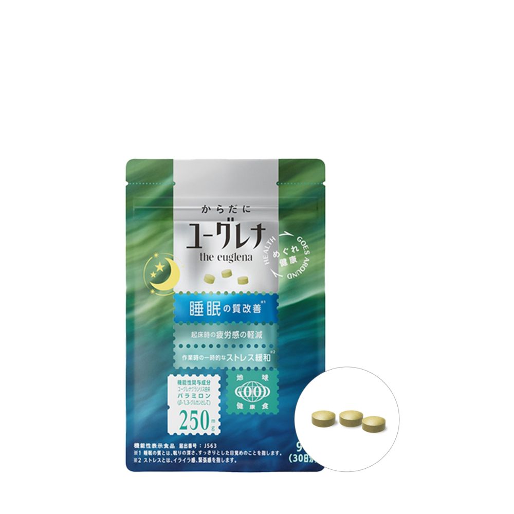 Sleep Aid + Fatigue & Stress Support