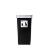 Tatay Swing Dustbin Smart 25L White