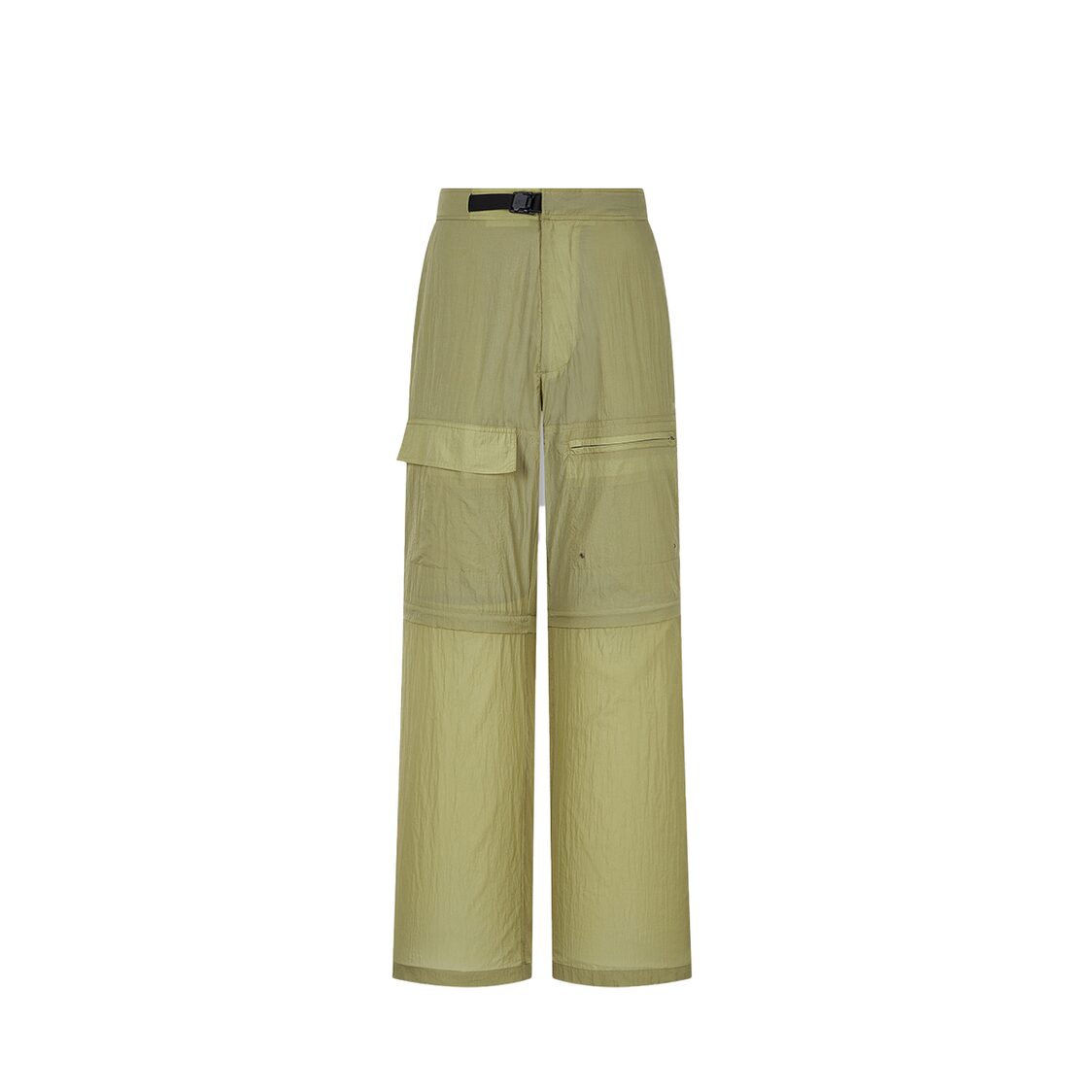 Studio Tomboy Detachable Hem Nylon Pants