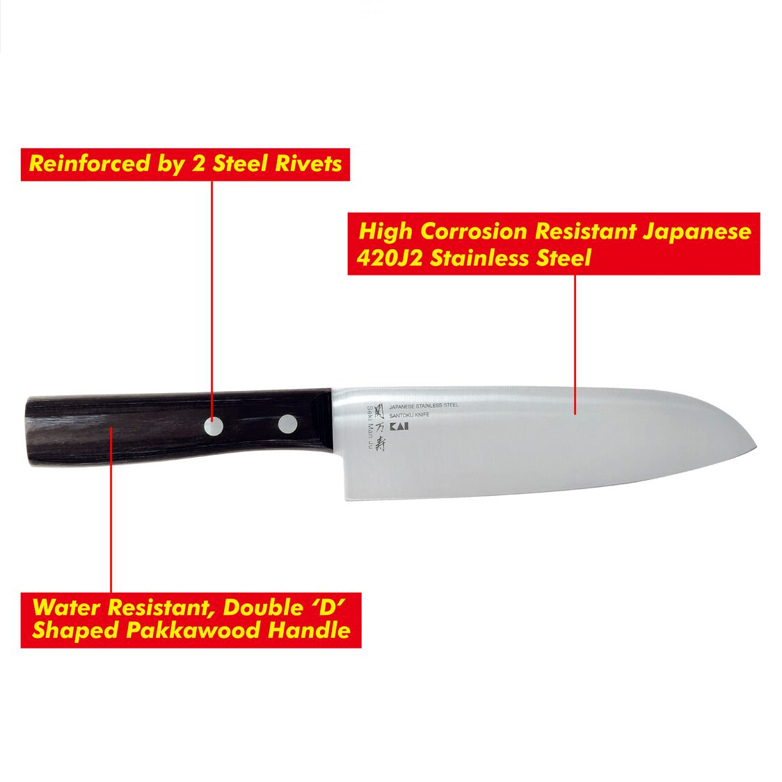 Kai Seki Manju Wooden Handle Santoku Knife - 17.5 cm (BE-0551)