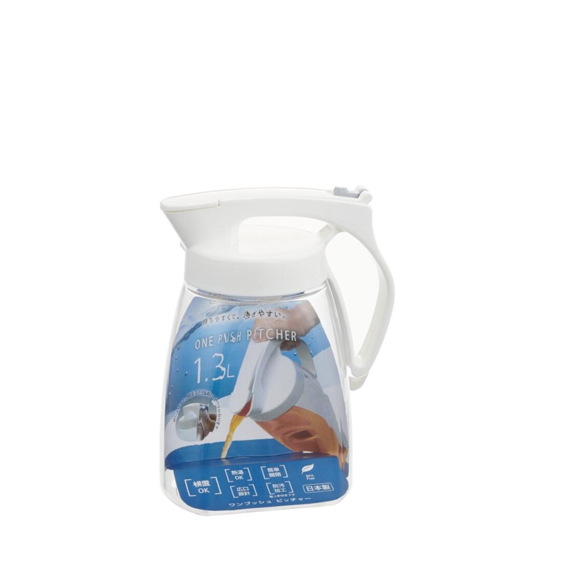 Lustroware One Push Pitcher 1.3L (White)