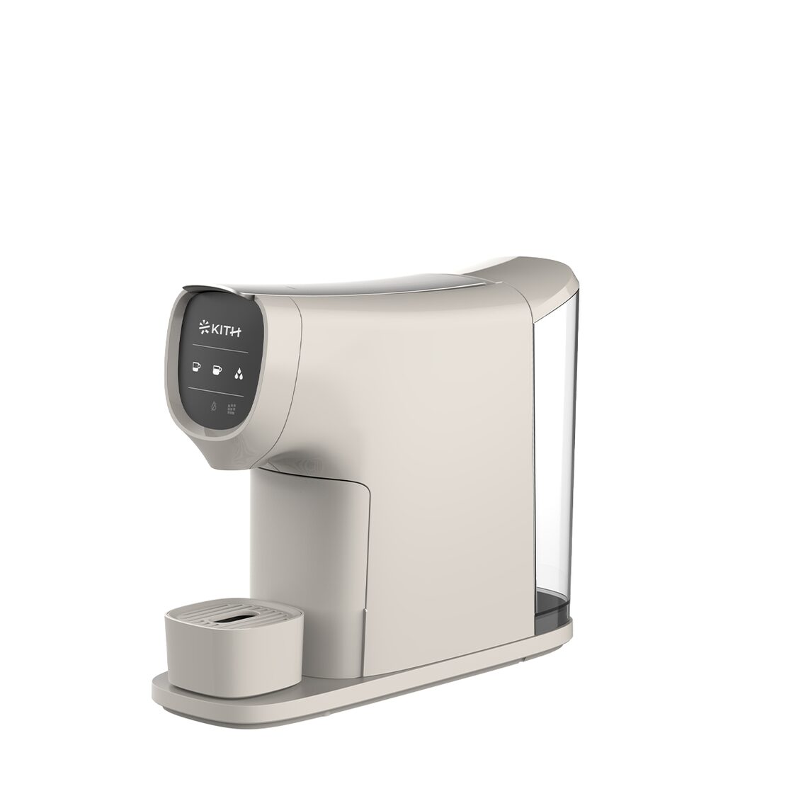 Kith AVA Capsule Coffee Machine (Vanilla White)