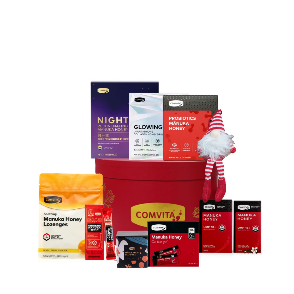 Comvita Luminous Christmas Hamper